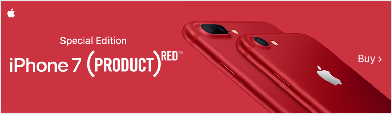 promo banner for category